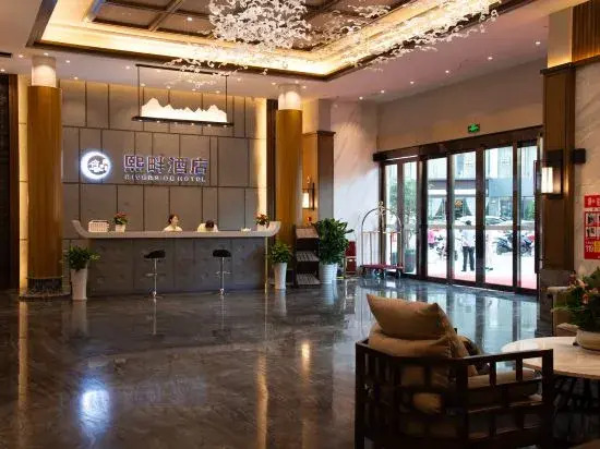 Xipan Hotel