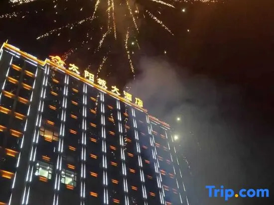 Taiyangcheng Hotel
