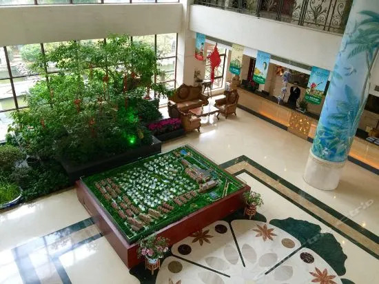 Nanjing John Garden Hotel