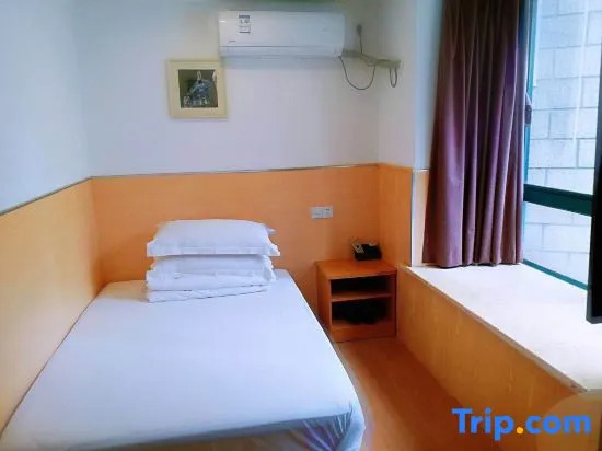 Shanghai Yangpu Longting Hotel