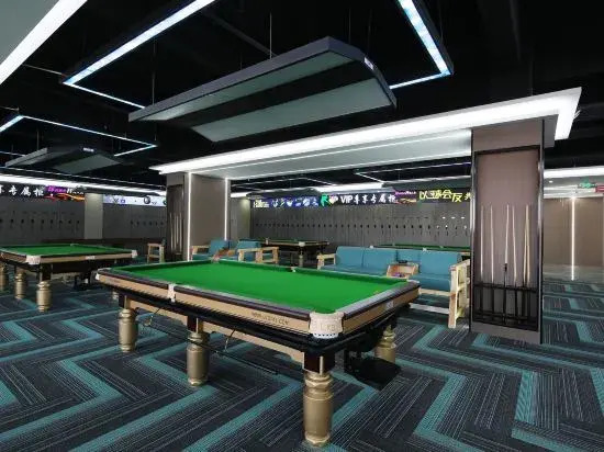 Kyriad Hotel (Nanchang Xianghu Scenic Area Bada Shanren Subway Station)