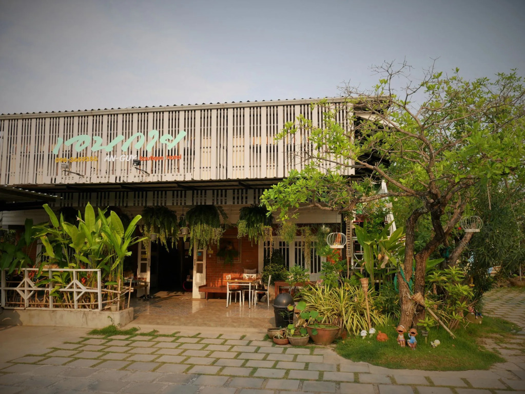 Aen Guy Boutique Hotel