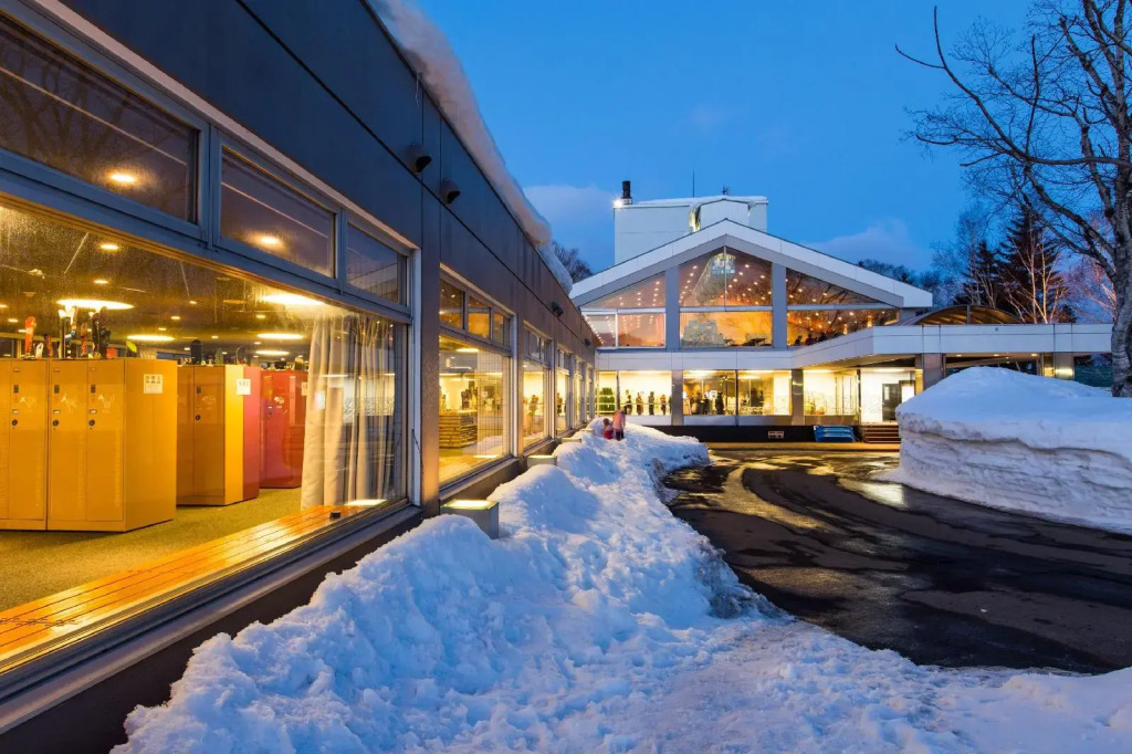 The Green Leaf Niseko Village, Tapestry Collection by Hilton
