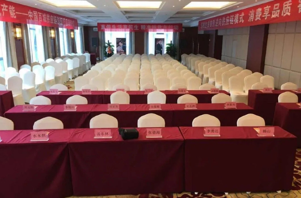Jinshanhui Boutique Hotel