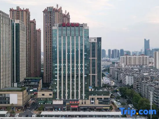 Yucheng Hotel (Haiyuan College of Medical University, Kunming High-tech Zone)