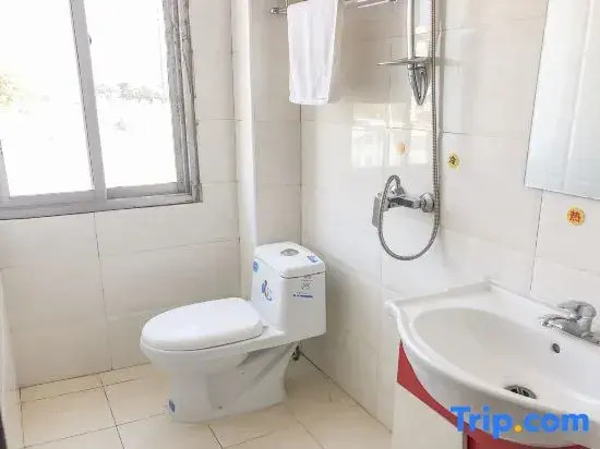 Lanzhou Lianxin Homestay