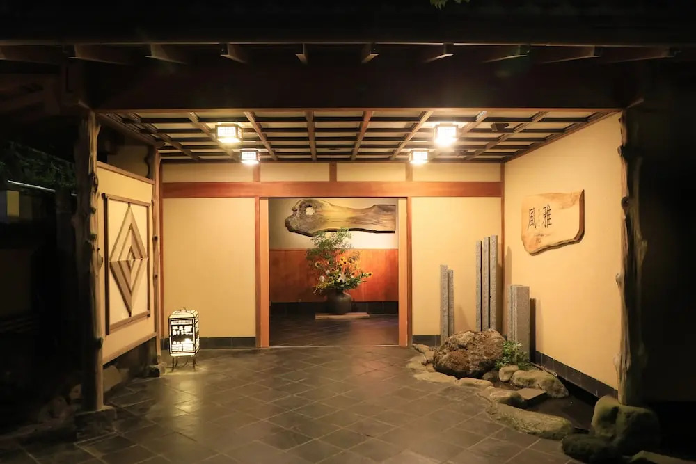 Yugawara Fuga