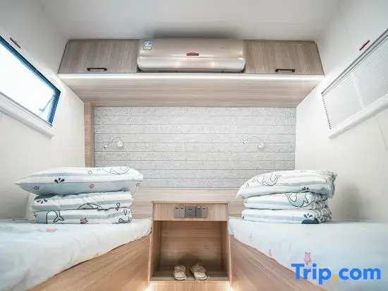 Songlan Mountain Lanyu RV Camp