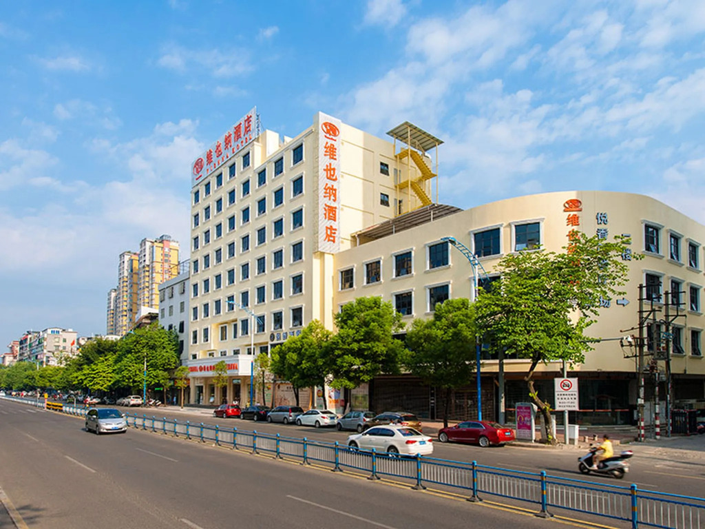 Vienna Hotel Chaozhou Bus Terminal Branch