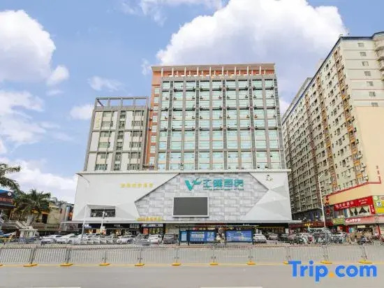 Shangpin Yijia Hotel (Shenzhen Guanlan Fujikang Branch)