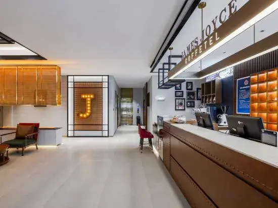 Zhe Fei Hotel Beijing Fanshan Liangxiang University City Science and Technology University Branch