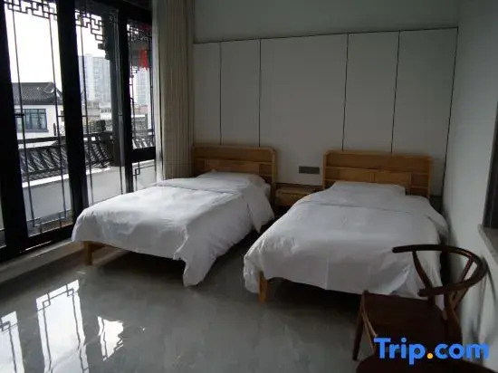 Xiuwen Yiyouju Homestay
