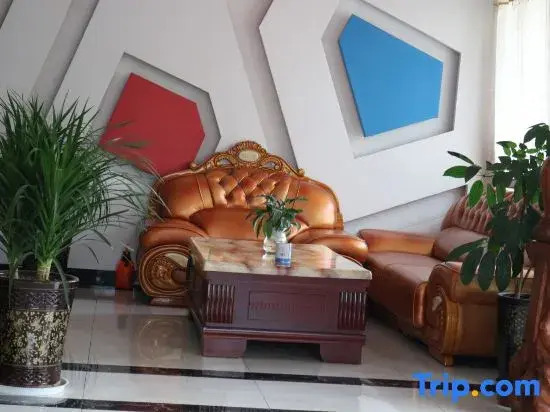 Huancheng 2046 Theme Hotel