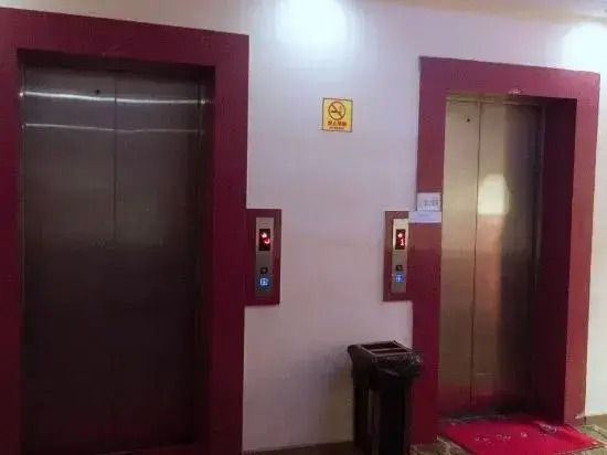 Yimi Hotel (Guangzhou Tangxia Tangde Garden)