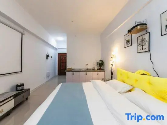 Hawthorn Love Boutique Homestay (Henan Provincial People's Hospital)