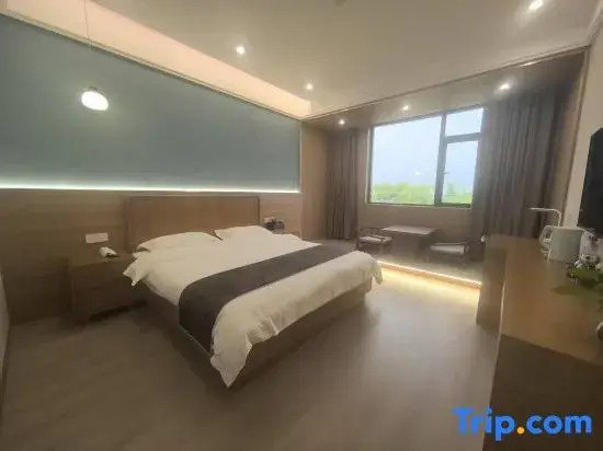 Wuxi Huguali Homestay