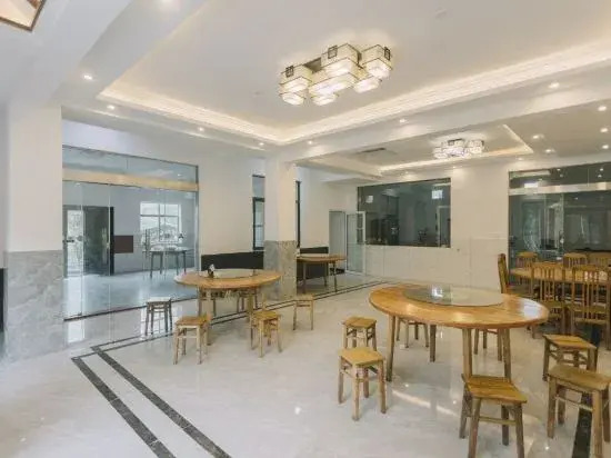 Ganxian Chaxiang Farm Villa