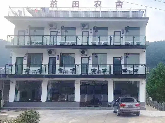 Yueliangwan Chatian Farmhouse