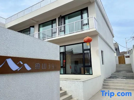 Yanshan No.39