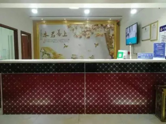 Linyi Liuyuan Hotel