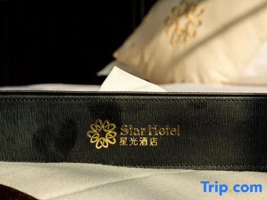 Starlight Hotel