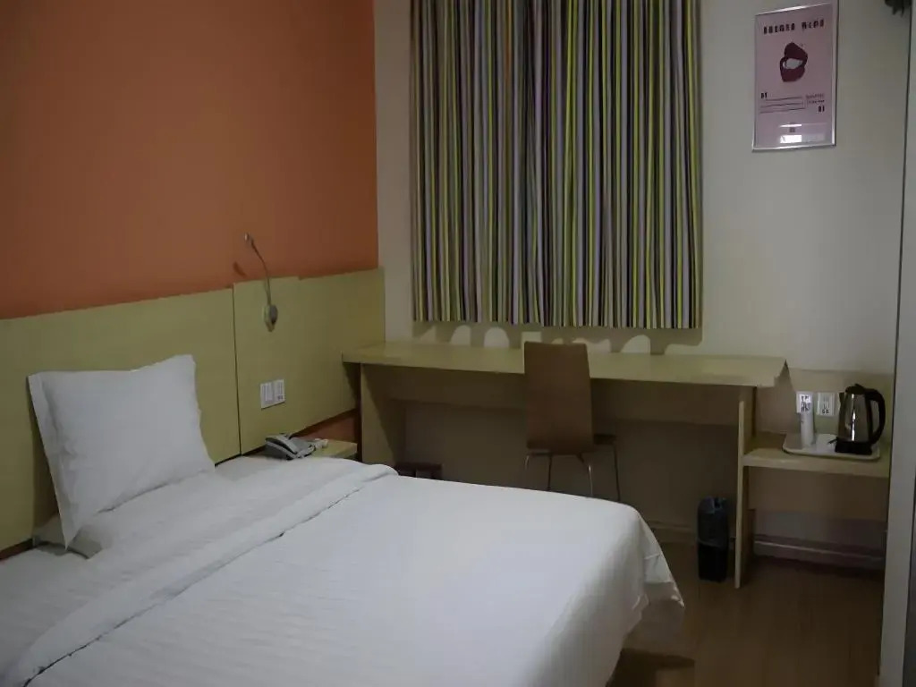 7 Days Inn Huaian Zhouenlai Memorial Branch