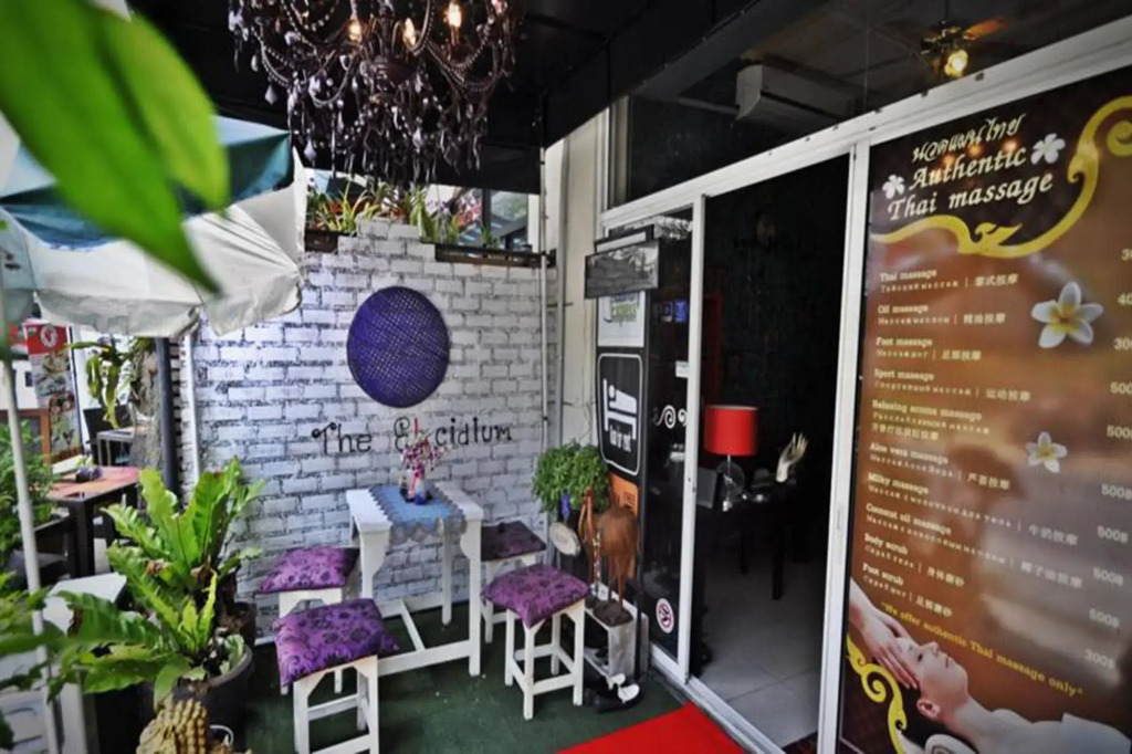 Elcidium Boutique Guesthouse