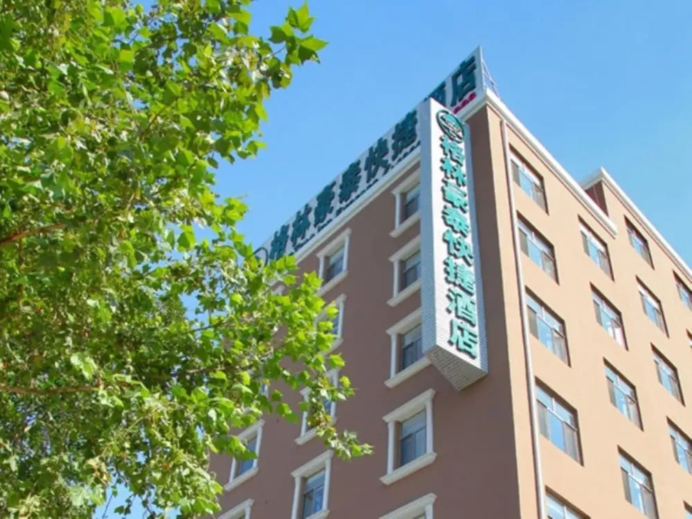 GreenTree Inn Hebei Langfang Bazhou Railway Station West Yingbin Road Express Hotel