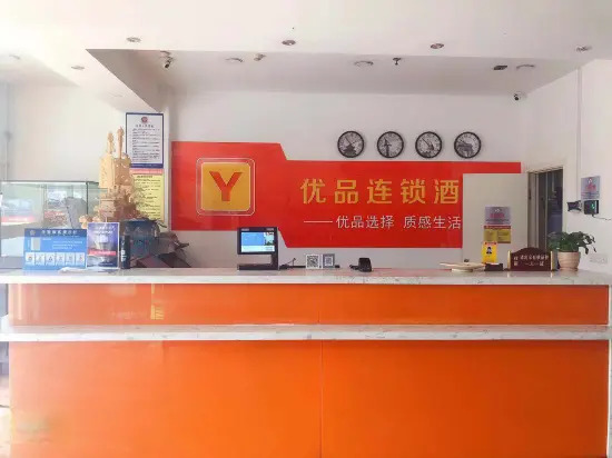 7 Days Inn Tianjin Jintang Main Road Pipe Company Light Rail Station