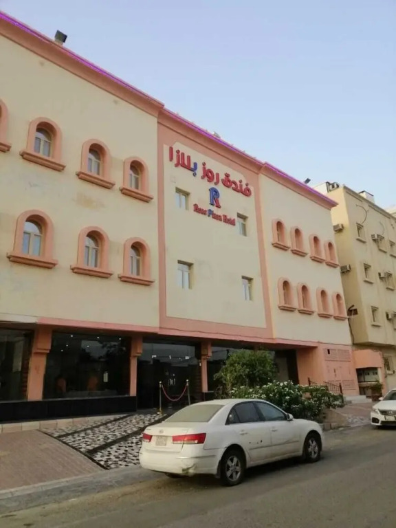 OYO 491 Rosa Plaza Hotel
