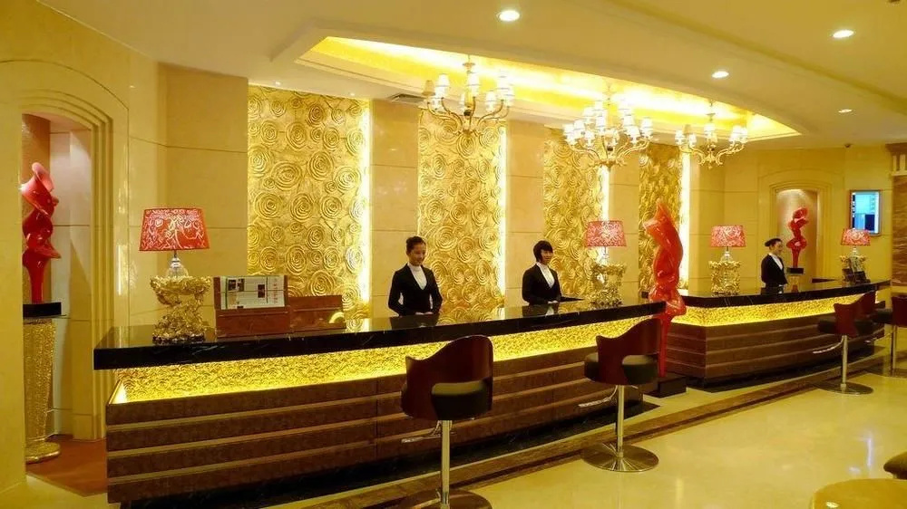 Lihua International Hotel