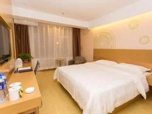 GreenTree Inn Shijiazhuang Xinji City Shifu Street Express Hotel