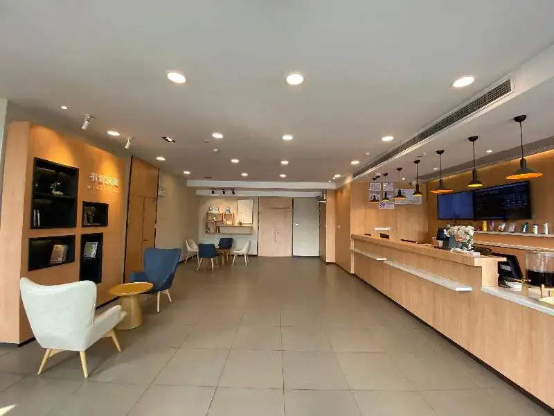 Hanting Hotel Shanghai Anting Automobile City