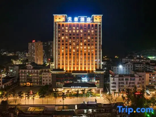Libo Tiantai Hotel