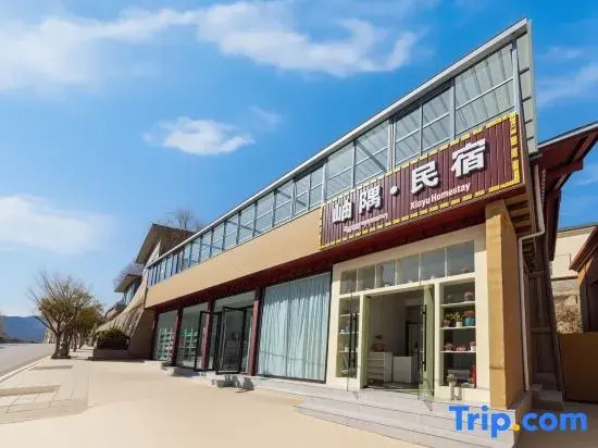 Misty Vale Xiuyu Oxygen-Supplied Homestay (Dukezong Ancient City)