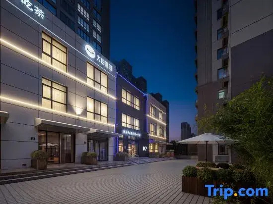 Shuangting Hotel