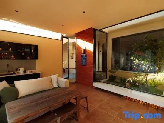 Qining Xiaozhu Boutique Homestay