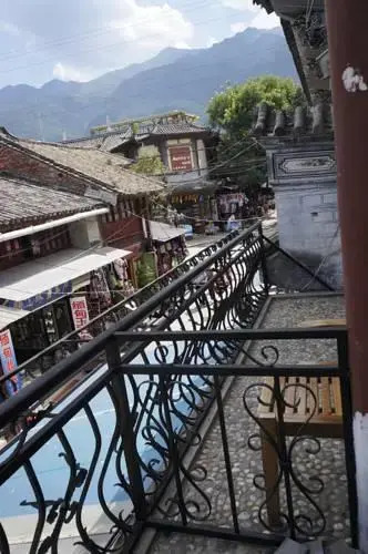 The Mercury Cafe & Inn of Dali