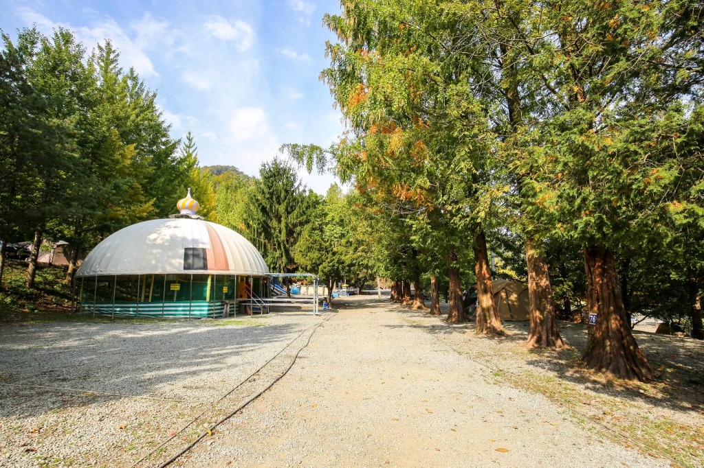 gongju sagyejeolkaempingjang