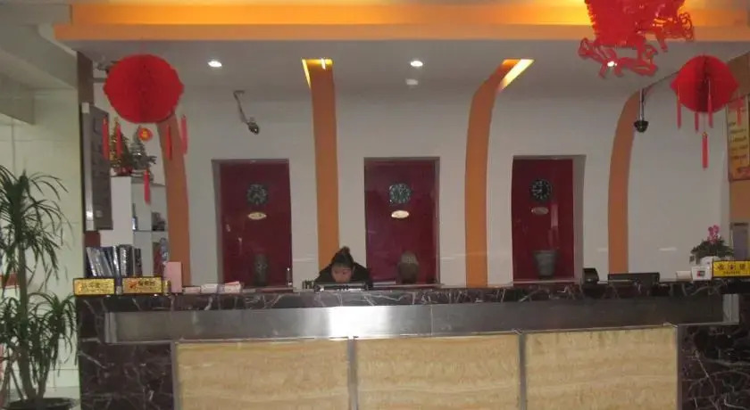 Excellence Hotel
