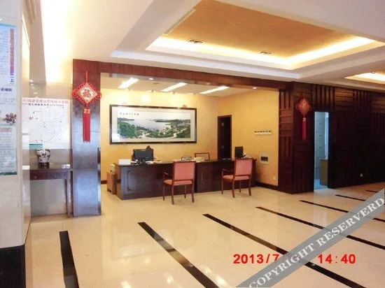 Qingzhu Tianmuhu Hotel (Shanghai Putuo Fengqiao Road Subway Station)