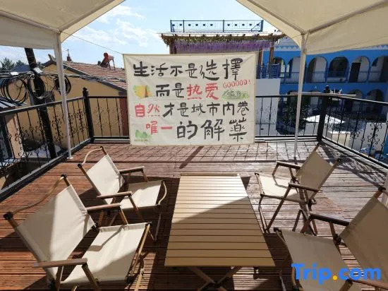 Tekes Jianju Homestay