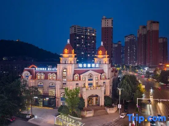 Ptana Hotel (Xinhualian Square Branch)