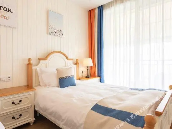 Hanshe Youhai Boutique Hostel