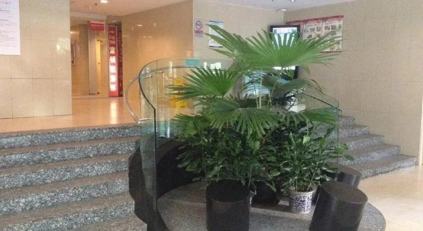 Vienna International Hotel Beijing Jinsong Shuangjing Subway Station Branch