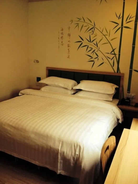 Yasu Express Hotel