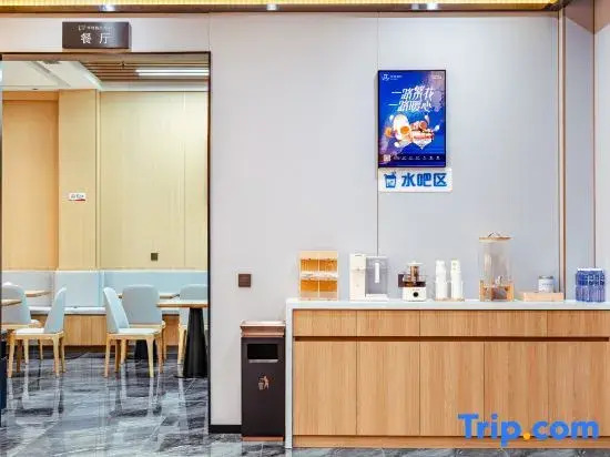 Up Huayi Selected Hotel (Benxi Huanren Branch)