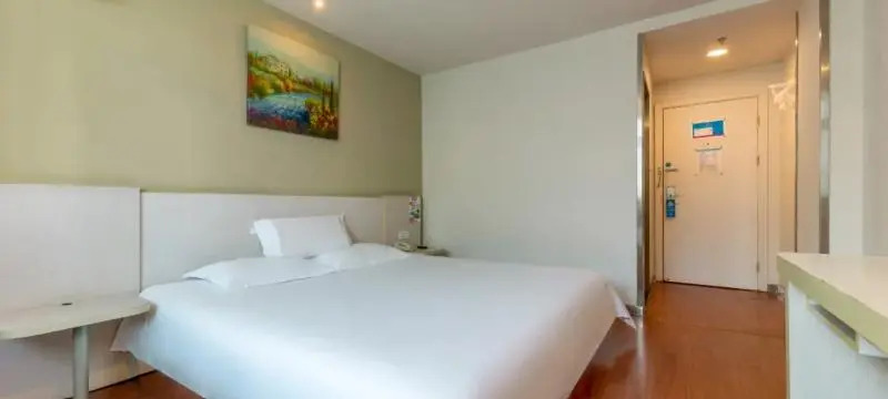 Hanting Express Inn Xiahe Road - Xiamen