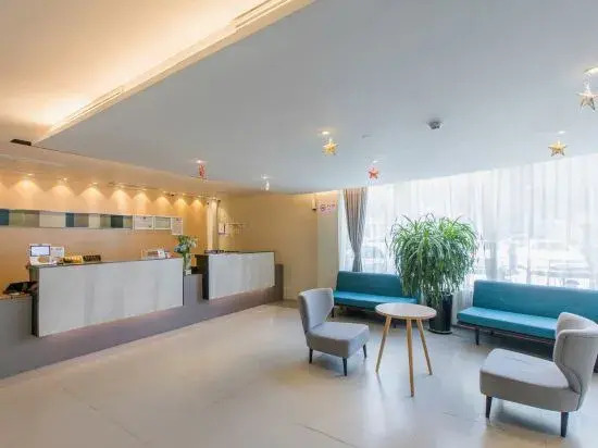 Homeinn Selected Hotel (Shanghai Jiading New City Malu Subway Station Branch)