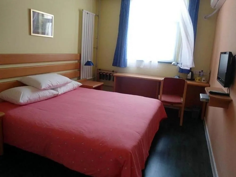 Jia Ri Garden Hotel